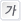 italic