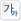 Subscript